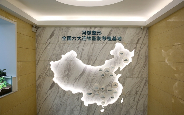 北京脂肪专科医院都有哪些呢？哪个靠谱？